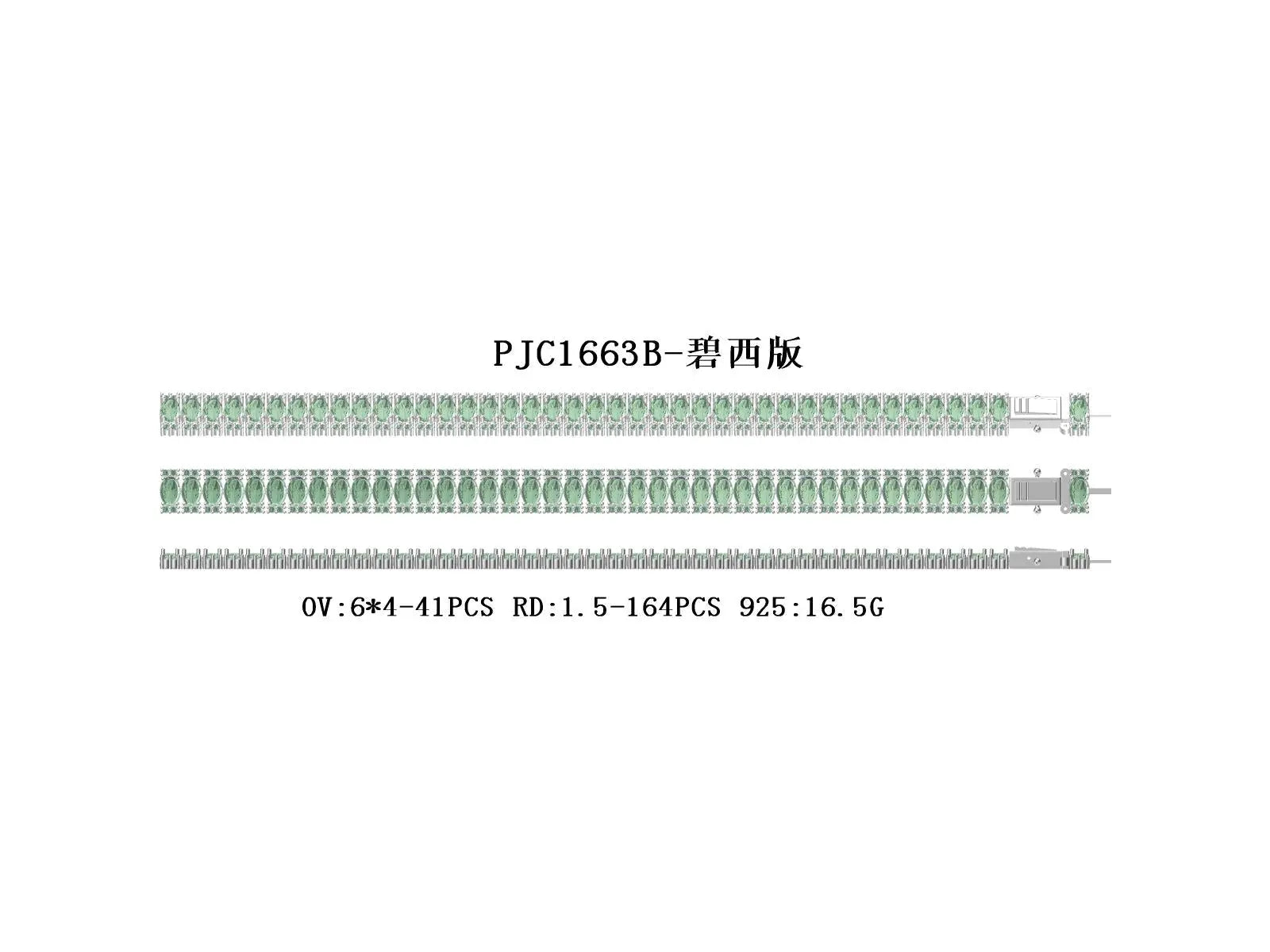 Sterling Silver Semi Mount Bracelet Setting Oval OV 6X4mm DHJ