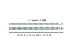 Sterling Silver Semi Mount Bracelet Setting Oval OV 6X4mm DHJ