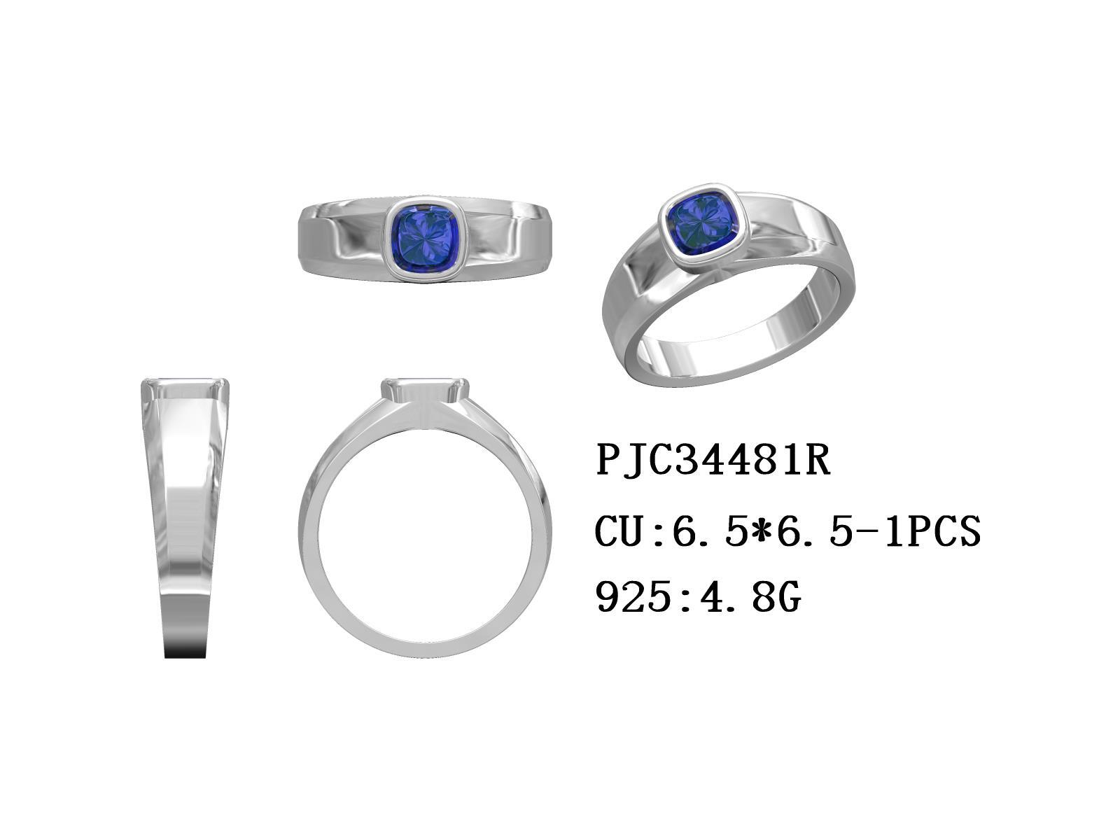 Sterling Silver Semi Mount Ring Setting Cushion CU 6.5x6.5mm Bezel Syzjewelry