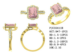 Sterling Silver Semi Mount Ring Setting OCT Emerald 9x7mm Round 1x1mm Syzjewelry