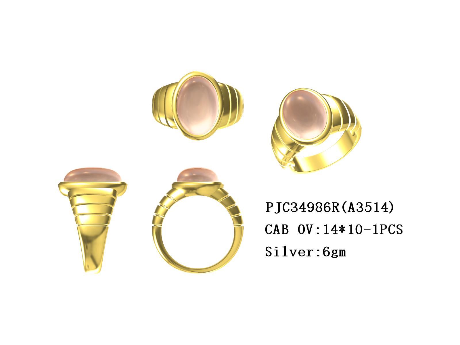 Sterling silver semi mount ring setting Cab Oval OV 14x10mm Syzjewelry