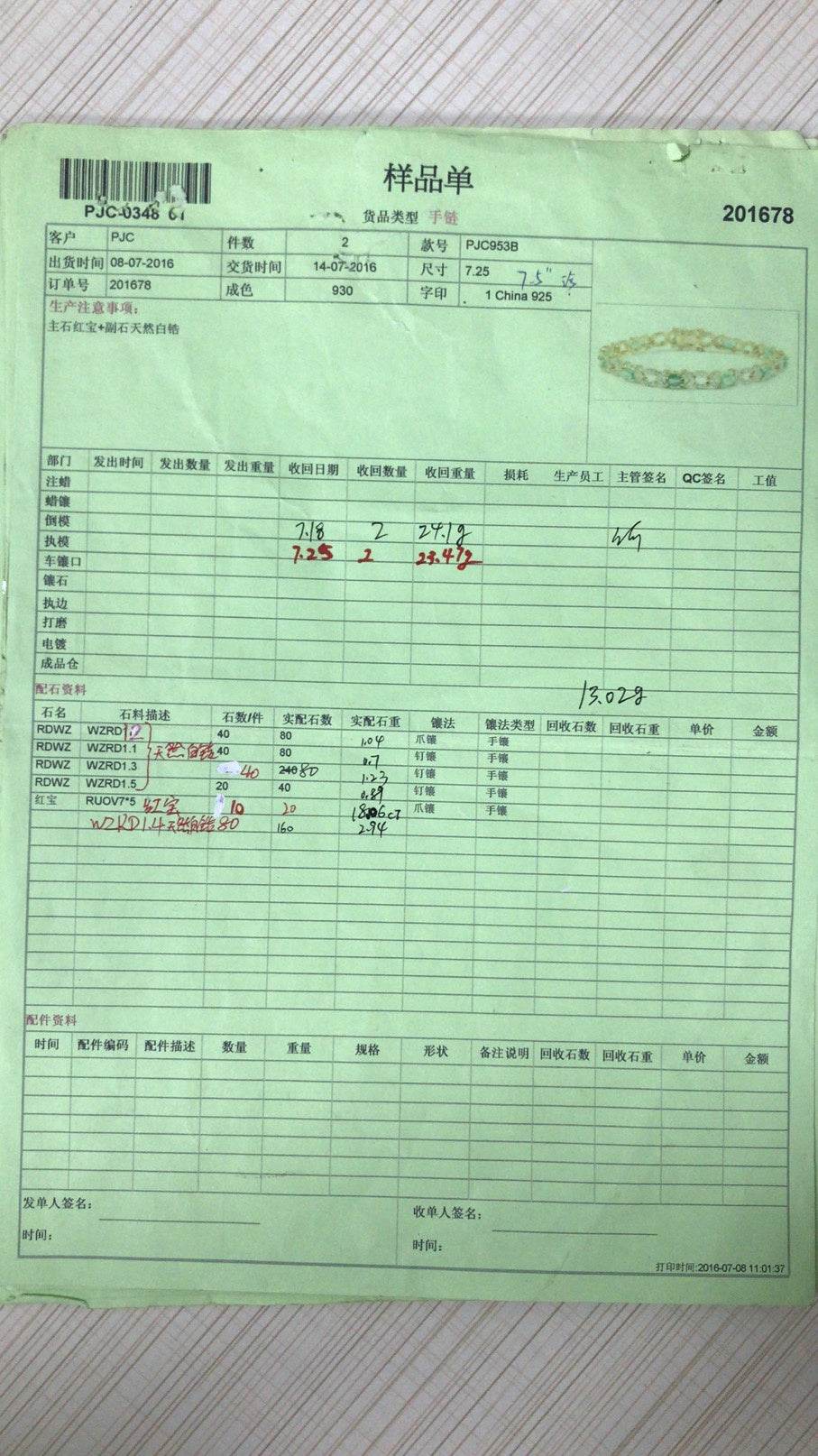 Sterling Silver Semi Mount Bracelet Setting Oval OV 7X5mm - Syzjewelry