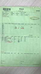 Sterling Silver Semi Mount Bracelet Setting Oval OV 7X5mm - Syzjewelry