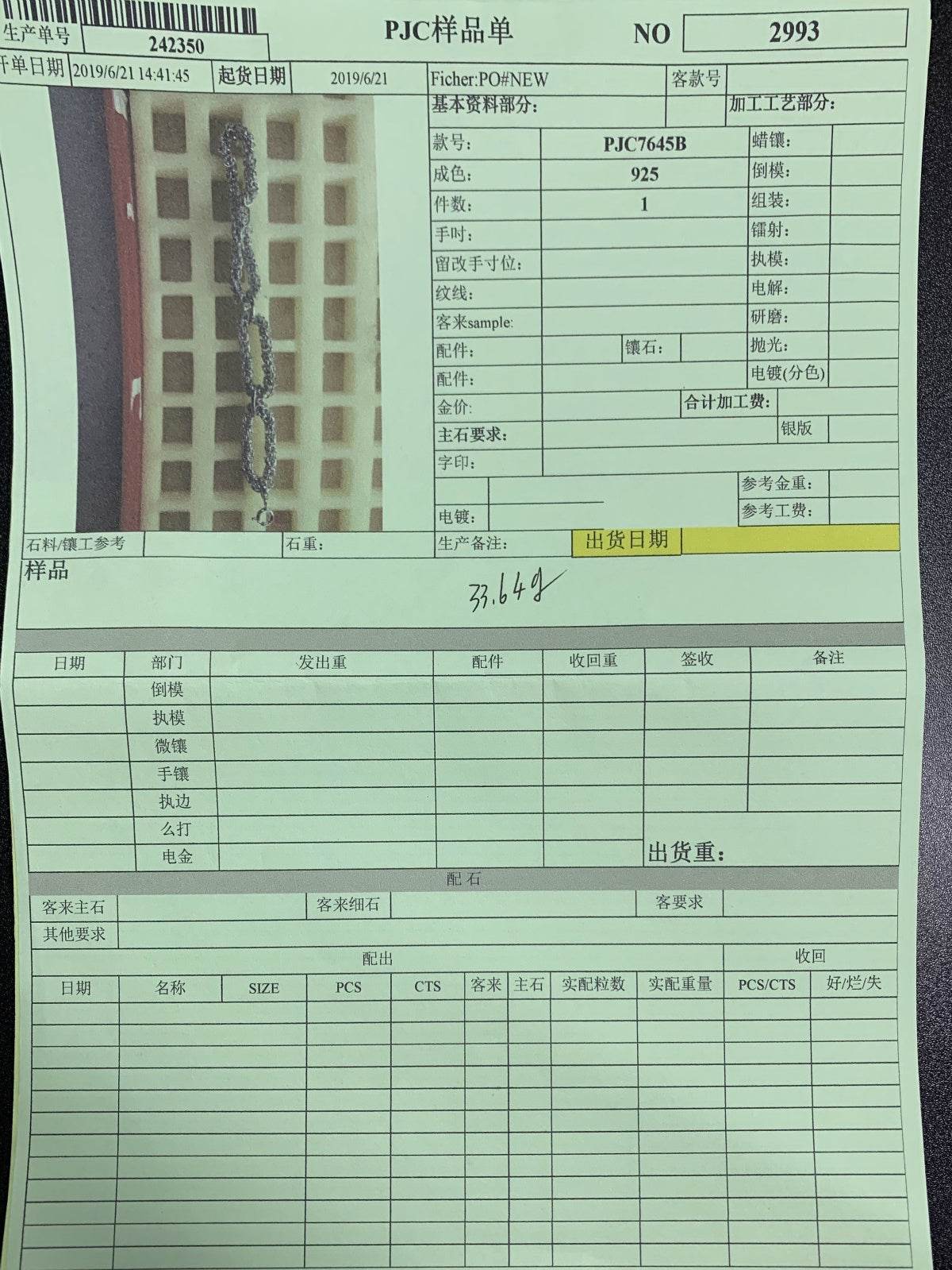 Sterling Silver Semi Mount Bracelet Setting - Syzjewelry