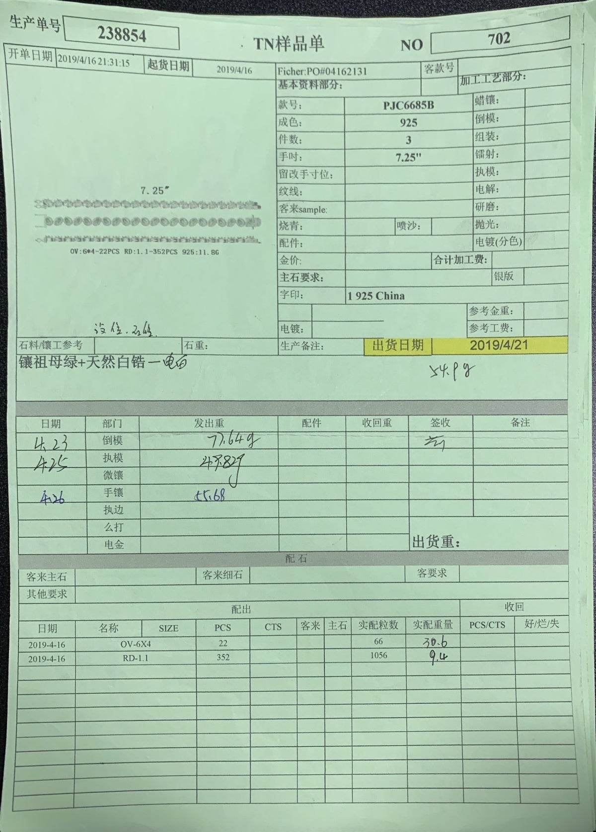 Sterling Silver Semi Mount Bracelet Setting - Syzjewelry