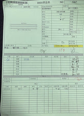 Sterling Silver Bracelet - Syzjewelry