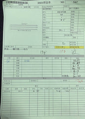 Sterling Silver Bracelet - Syzjewelry