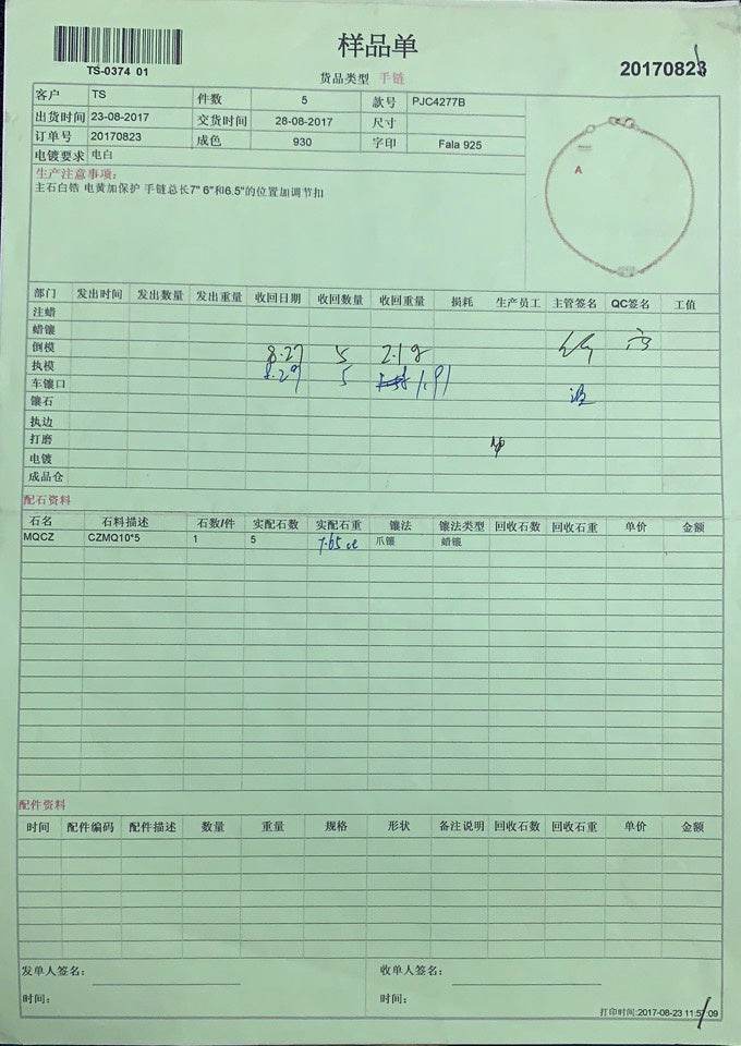 Sterling Silver Semi Mount Bracelet Setting Marquise MQ 10X5mm - Syzjewelry