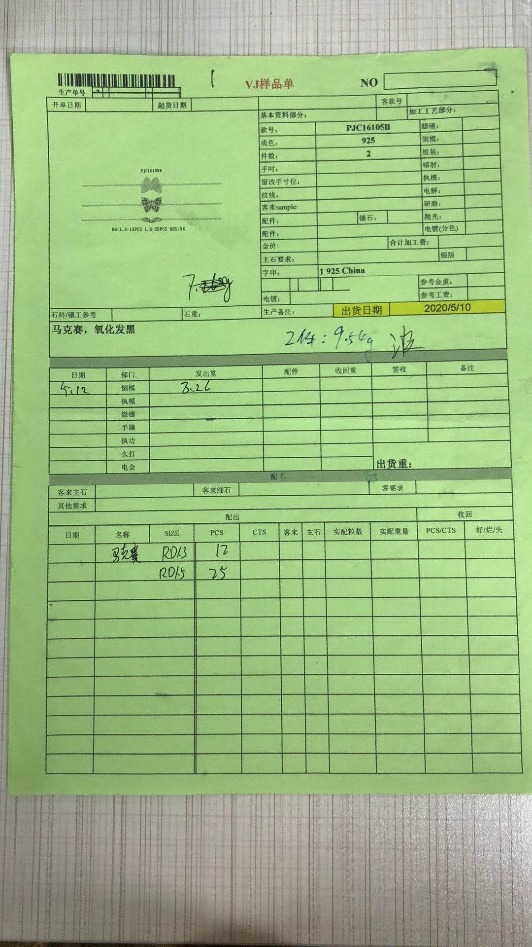 Sterling Silver Semi Mount Bracelet Setting Round RD 1.5mm - Syzjewelry