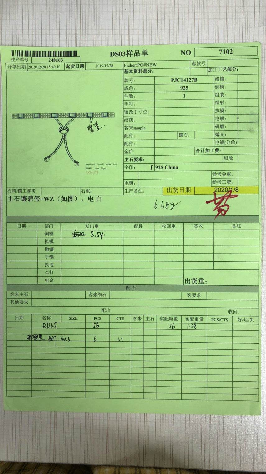 Sterling Silver Semi Mount Bracelet Setting - Syzjewelry