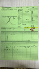 Sterling Silver Semi Mount Bracelet Setting - Syzjewelry