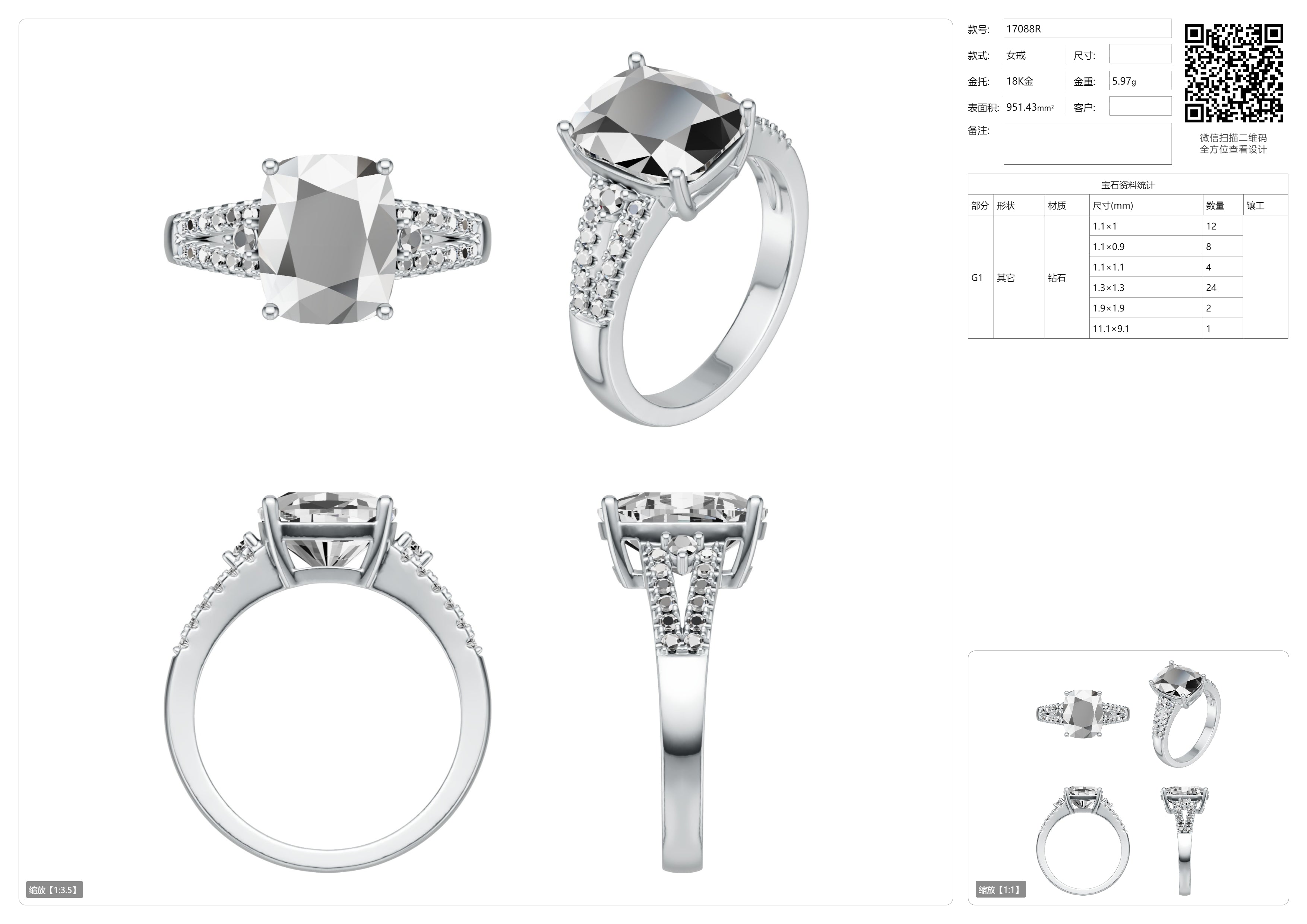 Sterling Silver Semi Mount Ring Setting Cushion CU 9x11mm Split Shank Syzjewelry