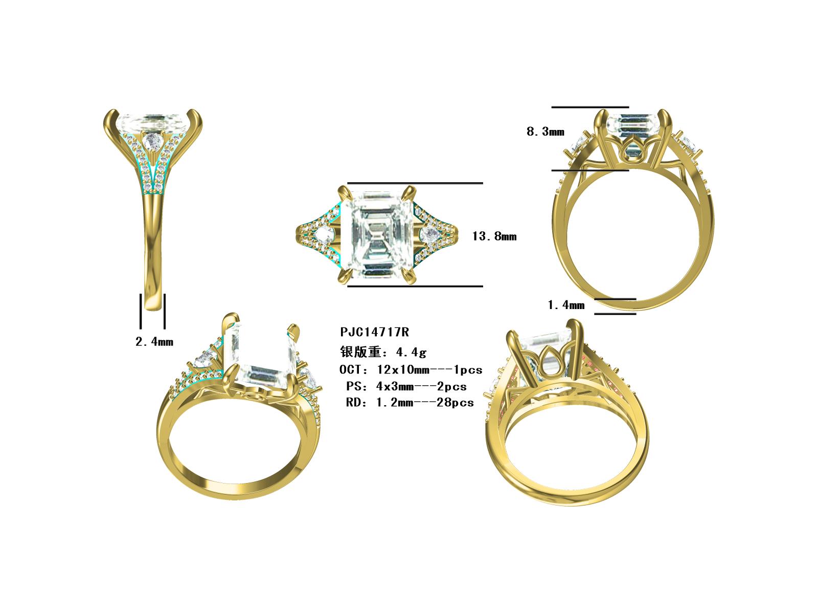 Sterling Silver Semi Mount Ring Setting Emerald OCT 12x10mm Split Shank DHJ
