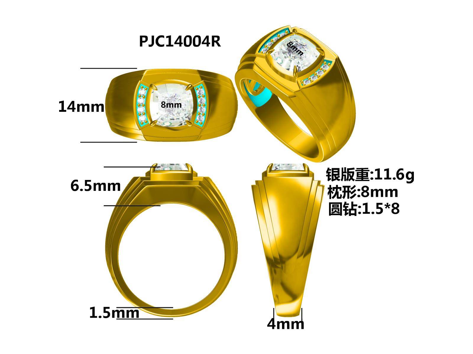 Men's Sterling Silver Semi Mount Ring Setting Cushion CU 8X8mm - Syzjewelry