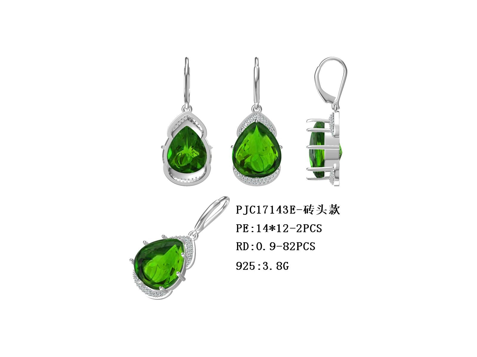 Sterling Silver Semi Mount Earrings Setting Pear PE 14X12mm DHJ