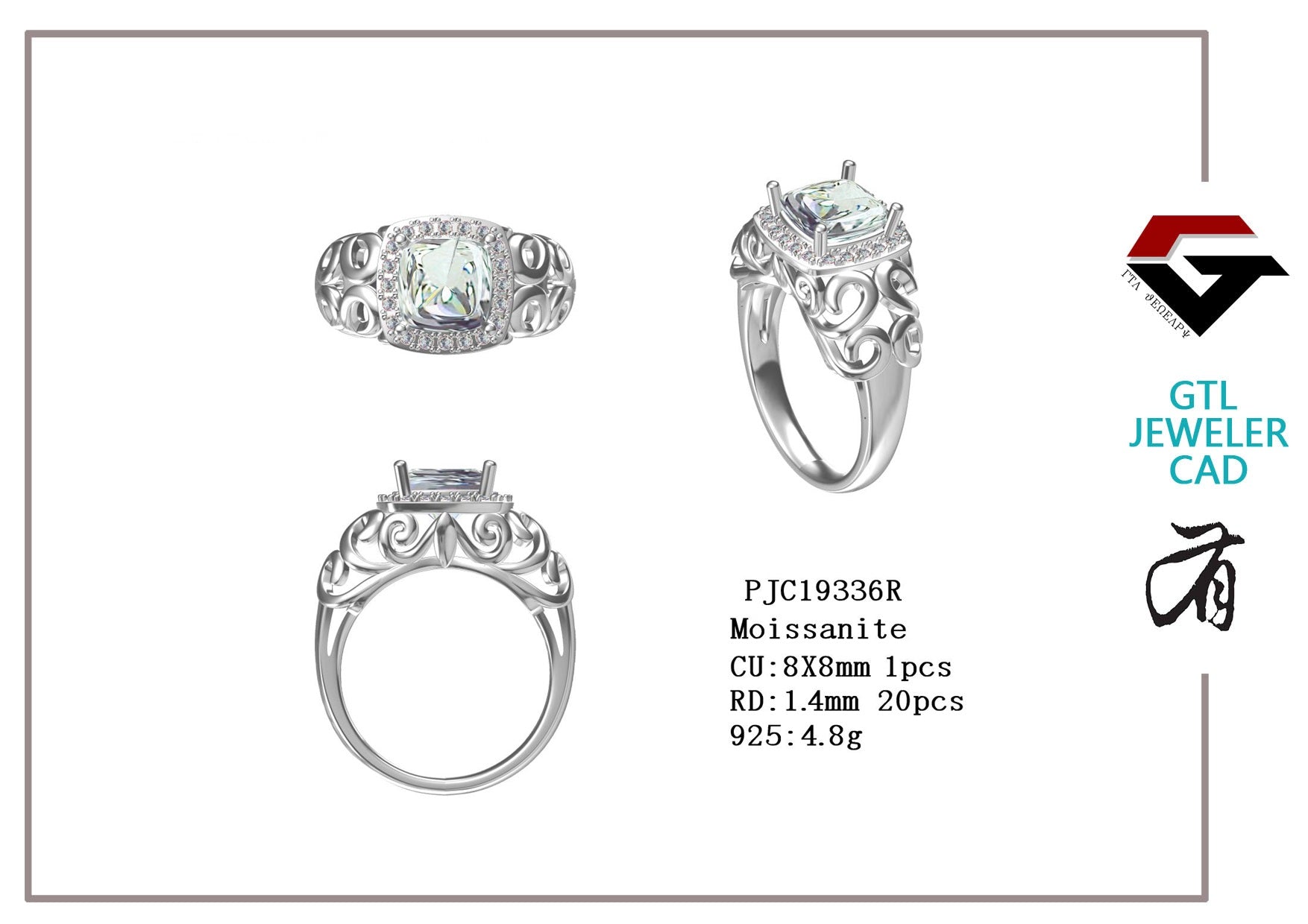 Sterling Silver Semi Mount Ring Setting Cushion CU 8X8mm Fleur De Lis Art Nouveau DHJ