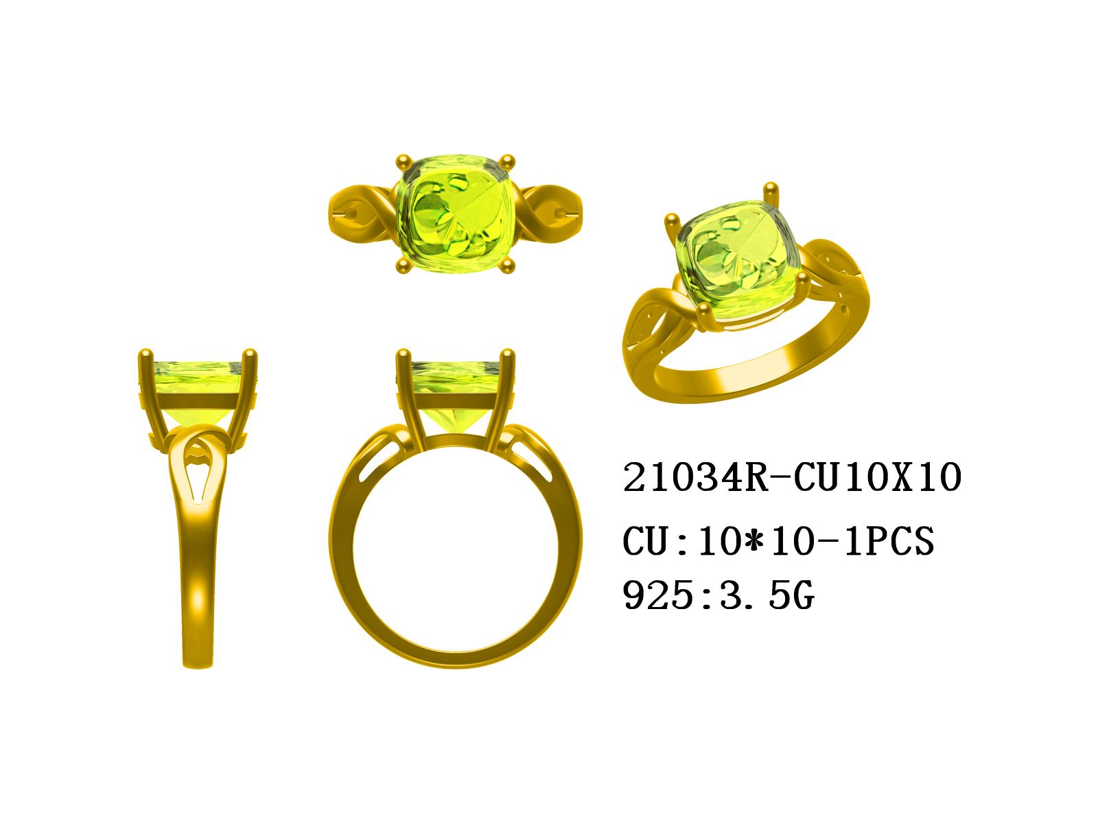 Sterling Silver Semi Mount Ring Setting Cushion CU 10X10mm Syzjewelry