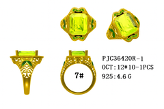 Customized Sterling Silver Semi Mount Ring Setting OCT Emerald 12x10mm Syzjewelry