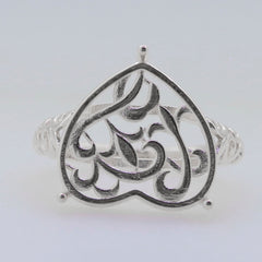 Sterling Silver Semi Mount Ring Setting Heart HT 15x15mm Cab Syzjewelry