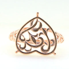 Art Deco Sterling Silver Semi Mount Ring Setting Heart HT 15x15mm Cab Syzjewelry