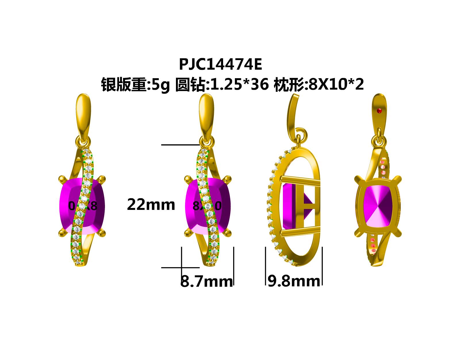 Sterling Silver Semi Mount Earrings Setting Cushion CU 10X8mm DHJ