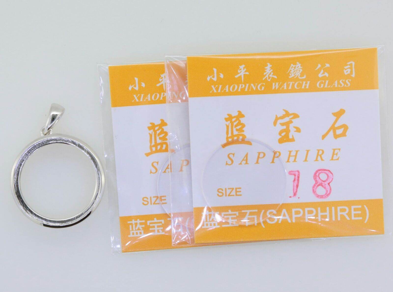 Sterling Silver Semi Mount Pendant Setting Gemstone Shaker Locket Pendant - Syzjewelry