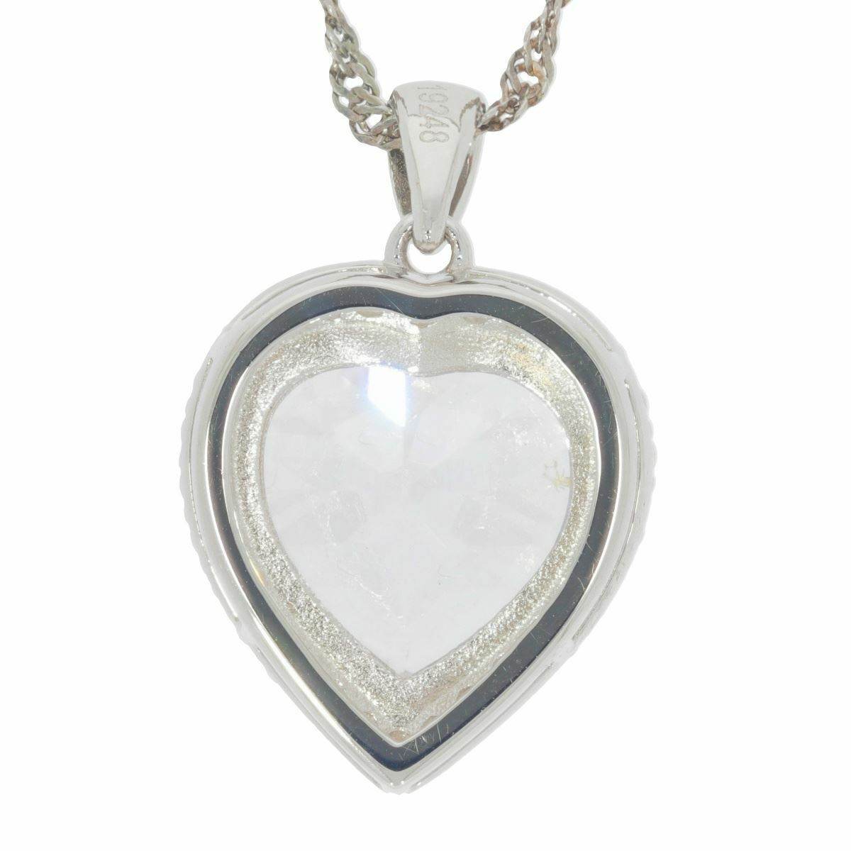 Sterling Silver Semi Mount Pendant Setting Heart HT 14X14mm White Topaz Halo - Syzjewelry