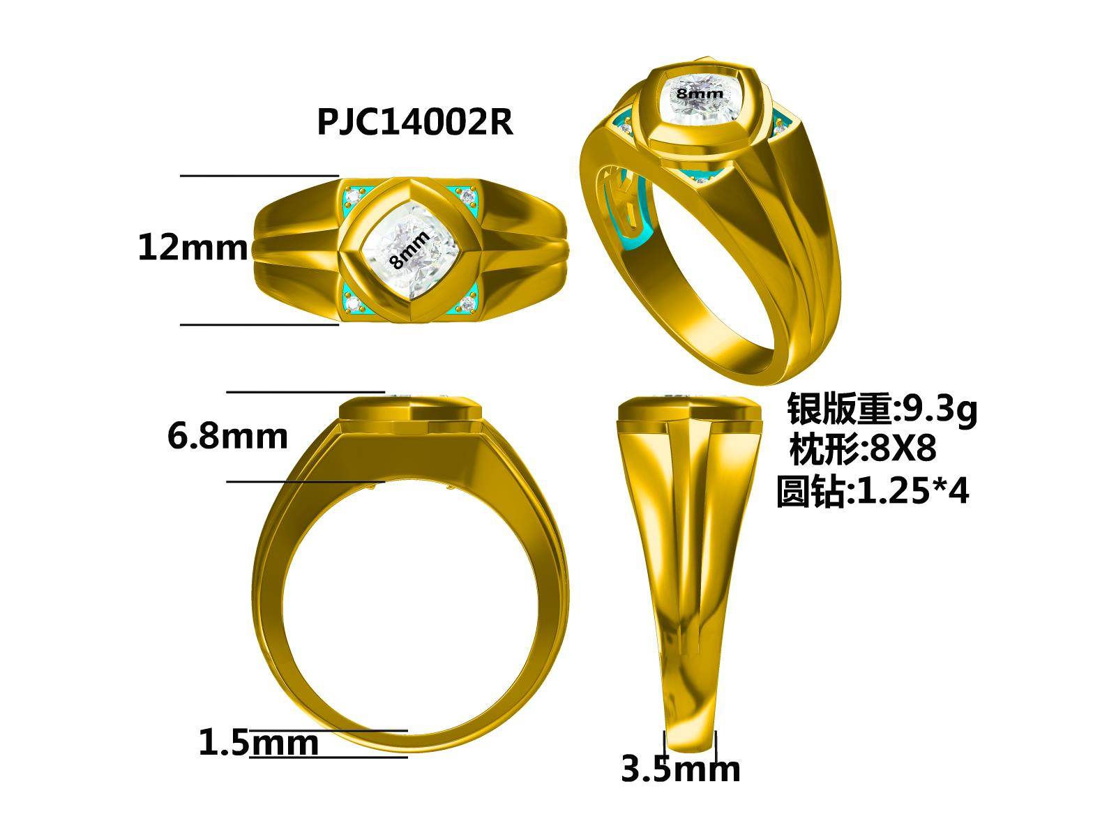 Men's 14K Gold Semi Mount Ring Setting Cushion CU 8X8mm Diamond Accent DHJ
