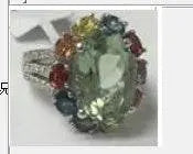 Platinum Semi Mount Ring Setting Oval 14X12mm Split Shank Halo Diamond Accent DHJ