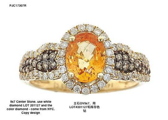 14K Gold Semi Mount Ring Setting Oval OV 9X7mm Diamond Accent DHJ