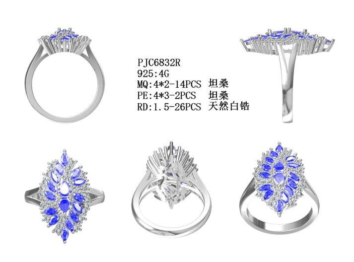 18K Gold Semi Mount Ring Setting Marquise MQ 4X2mm PE 4X3mm Diamond Accent DHJ