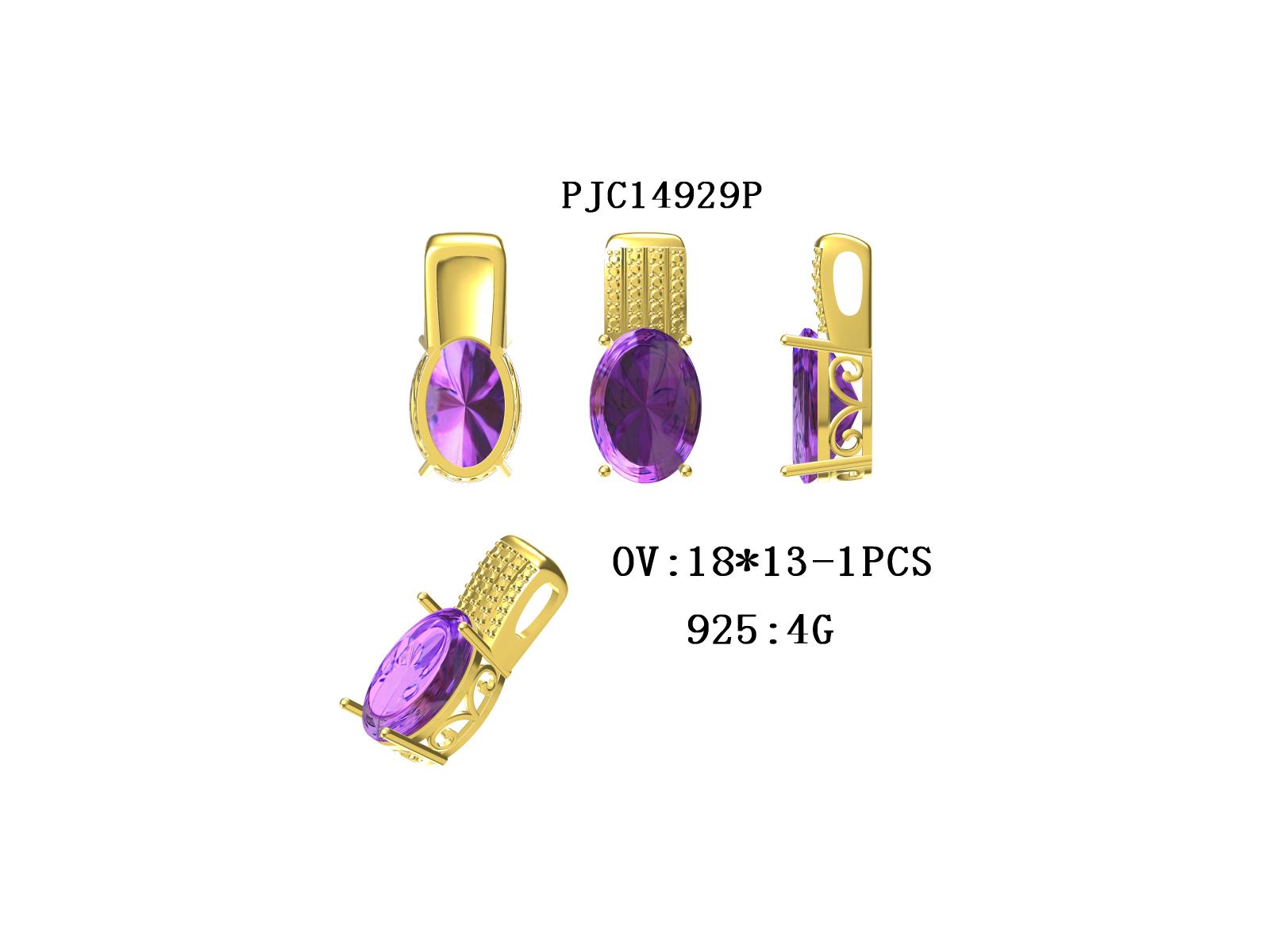 18K Gold Semi Mount Pendant Setting Oval OV 18x13mm DHJ