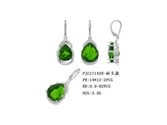18K Gold Semi Mount Earrings Setting Pear PE 14X12mm Diamond Accent DHJ