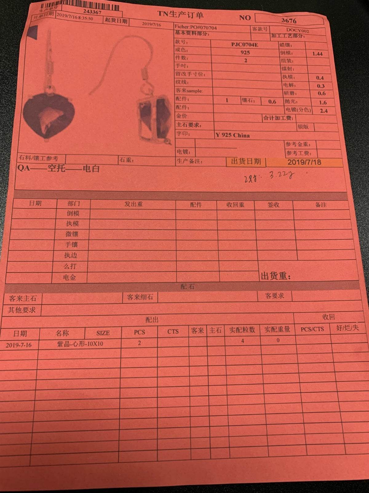 Sterling Silver Semi Mount Earrings Setting HT 10X10mm White Topaz N0072PJC0 - Syzjewelry