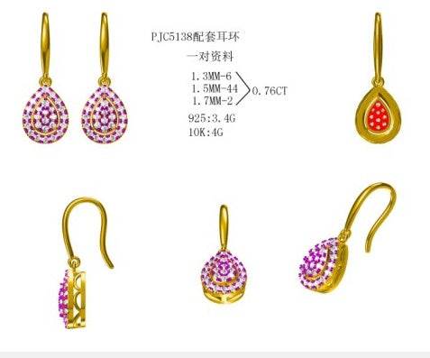 Sterling Silver Semi Mount Earrings Setting Round RD 1.7mm - Syzjewelry