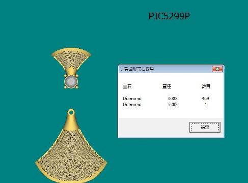 Sterling Silver Semi Mount Pendant Setting Round RD 5x5mm - Syzjewelry