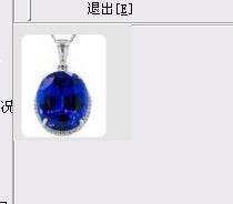 Sterling Silver Semi Mount Pendant Setting Oval OV 21X16mm - Syzjewelry