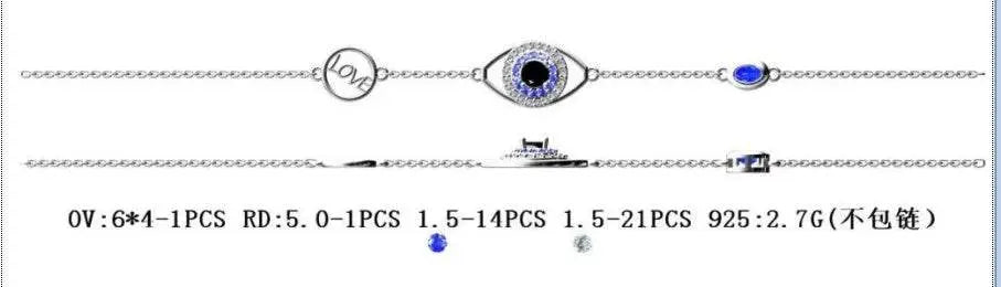 Sterling Silver Semi Mount Bracelet Setting Oval OV 6X4mm - Syzjewelry