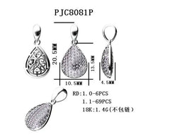 Sterling Silver Semi Mount Pendant Setting Round RD 1.1mm - Syzjewelry