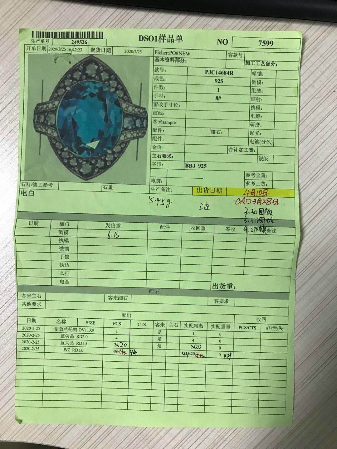 Sterling Silver Semi Mount Ring Setting Round RD Halo围镶mm - Syzjewelry