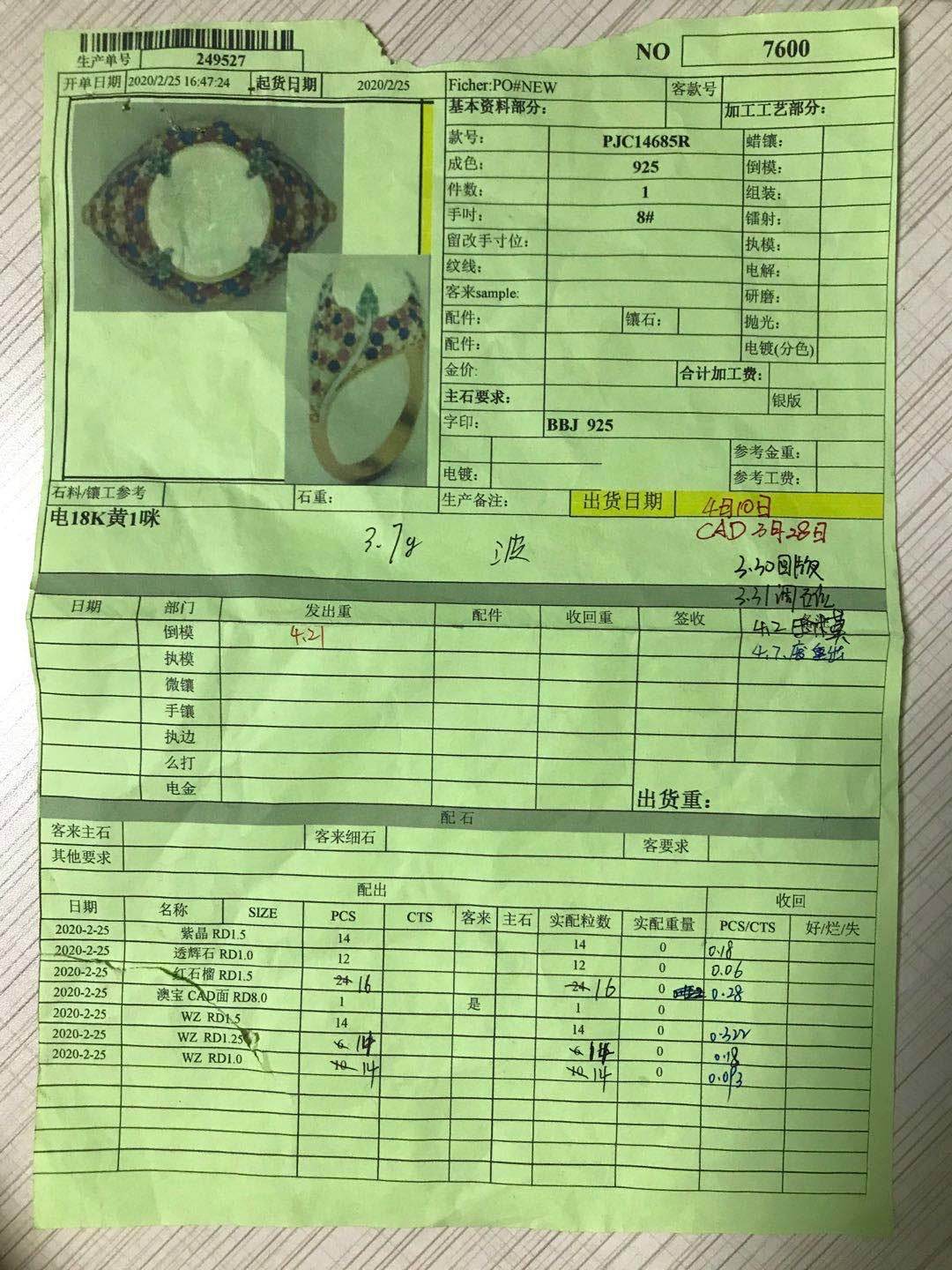 Sterling Silver Semi Mount Ring Setting Round RD Halo围镶mm - Syzjewelry