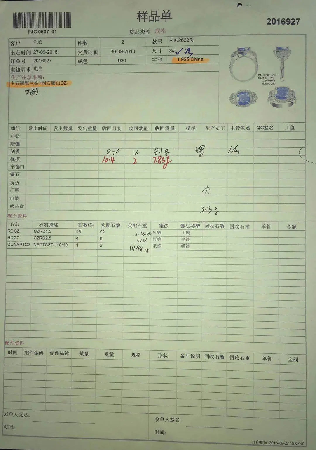 Sterling Silver Semi Mount Ring Setting Cushion CU 10X10mm - Syzjewelry