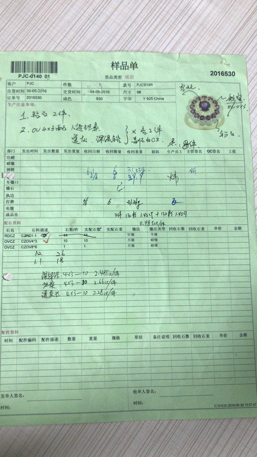 Sterling Silver Semi Mount Ring Setting Round RD Halo围镶mm - Syzjewelry