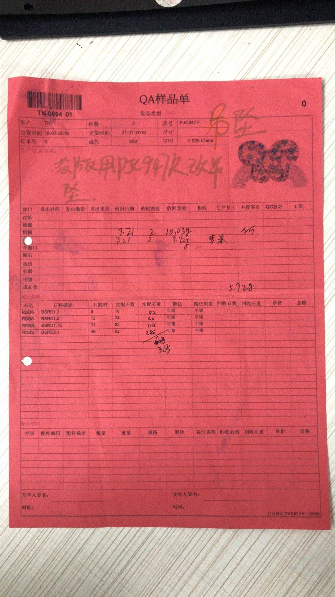 Sterling Silver Semi Mount Pendant Setting Round RD 2.1mm - Syzjewelry