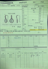 Sterling Silver Semi Mount Earrings Setting Round RD 10x10mm - Syzjewelry