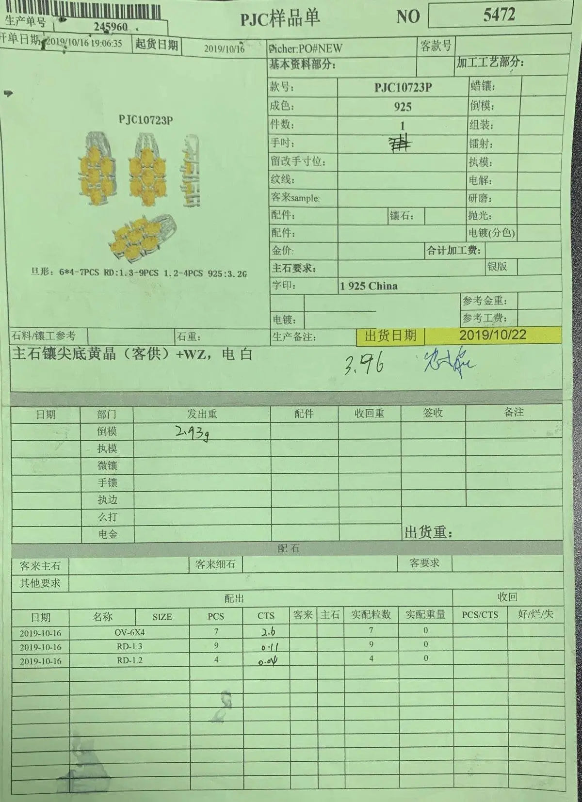 Sterling Silver Semi Mount Pendant Setting Oval OV 6X4mm - Syzjewelry