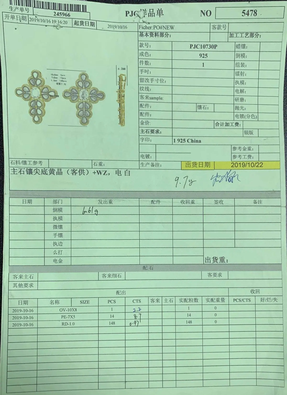 Sterling Silver Semi Mount Pendant Setting Oval OV 10X8mm - Syzjewelry