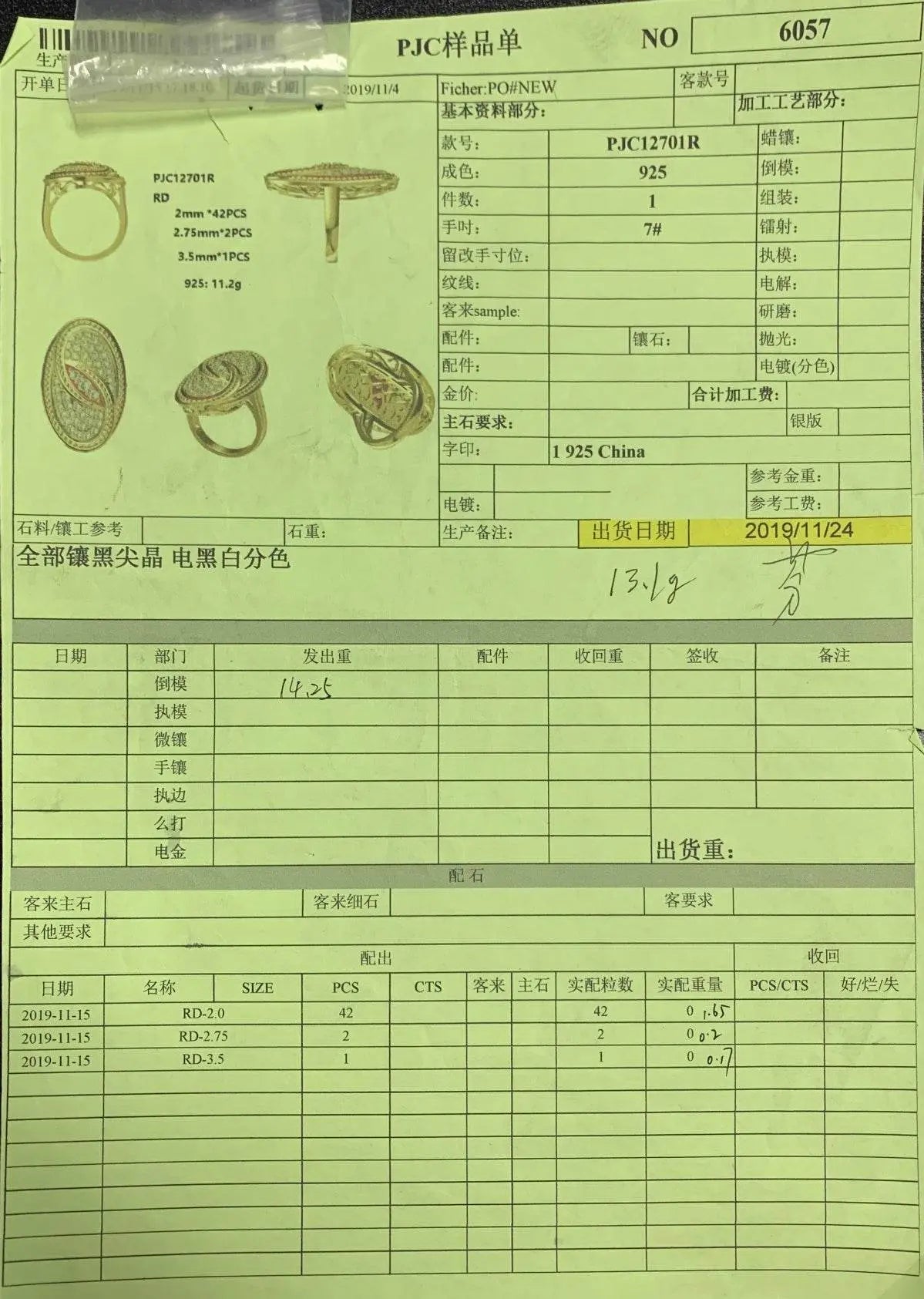 Sterling Silver Semi Mount Ring Setting Round RD 3.5mm - Syzjewelry