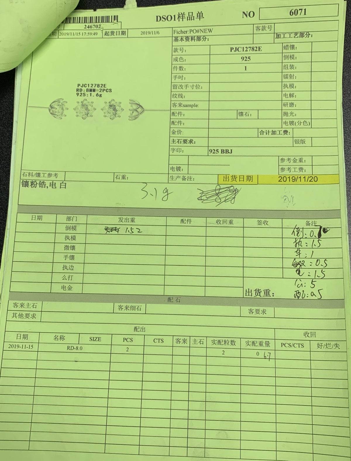 Sterling Silver Semi Mount Earrings Setting Round RD 8x8mm - Syzjewelry