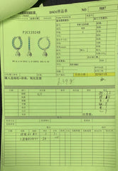 Sterling Silver Semi Mount Earrings Setting Round RD 8.5mm - Syzjewelry